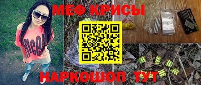 прущая мука Пенза