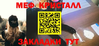 ПСИЛОЦИБИНОВЫЕ ГРИБЫ Партизанск