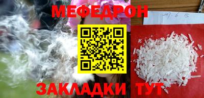 ПСИЛОЦИБИНОВЫЕ ГРИБЫ Партизанск