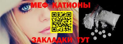 прущая мука Пенза