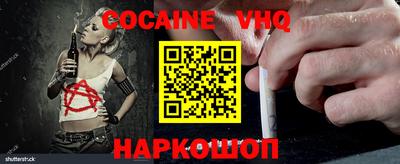 прущая мука Пенза