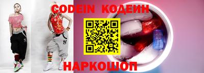 прущая мука Пенза