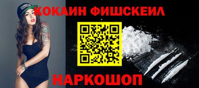 ПСИЛОЦИБИНОВЫЕ ГРИБЫ Партизанск