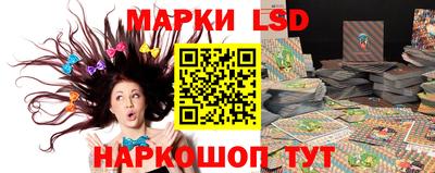 spice Первоуральск