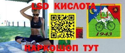прущая мука Пенза