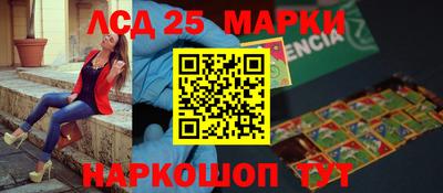 прущая мука Пенза
