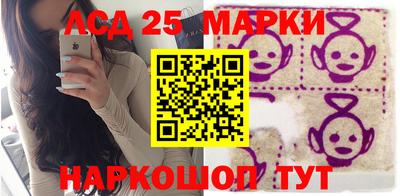 прущая мука Пенза