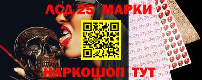 прущая мука Пенза