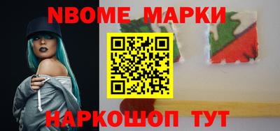 ПСИЛОЦИБИНОВЫЕ ГРИБЫ Партизанск