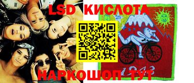 прущая мука Пенза