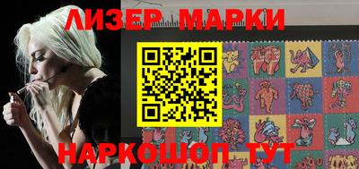 прущая мука Пенза