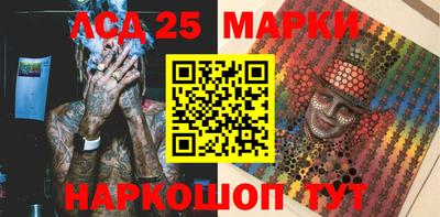 прущая мука Пенза