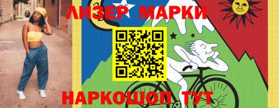 прущая мука Пенза