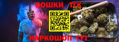 ПСИЛОЦИБИНОВЫЕ ГРИБЫ Партизанск