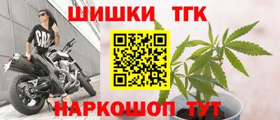spice Первоуральск