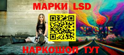 прущая мука Пенза