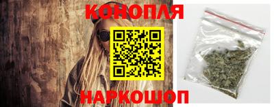 ПСИЛОЦИБИНОВЫЕ ГРИБЫ Партизанск
