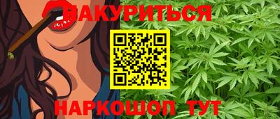 ПСИЛОЦИБИНОВЫЕ ГРИБЫ Партизанск