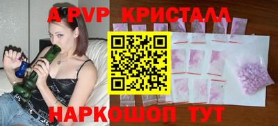 прущая мука Пенза