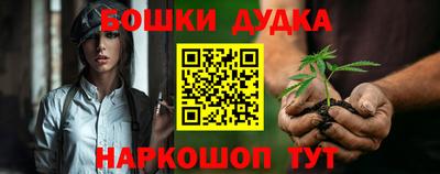 ПСИЛОЦИБИНОВЫЕ ГРИБЫ Партизанск