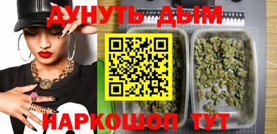ПСИЛОЦИБИНОВЫЕ ГРИБЫ Партизанск
