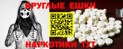 прущая мука Пенза