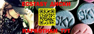 прущая мука Пенза