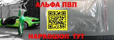 ПСИЛОЦИБИНОВЫЕ ГРИБЫ Партизанск