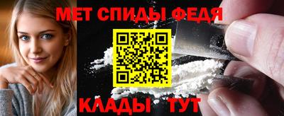 ПСИЛОЦИБИНОВЫЕ ГРИБЫ Партизанск