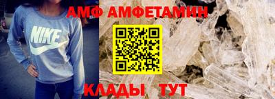 spice Первоуральск