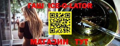 прущая мука Пенза