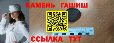 spice Первоуральск