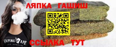 spice Первоуральск