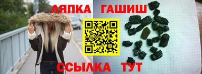 spice Первоуральск