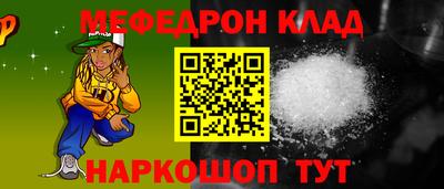 ПСИЛОЦИБИНОВЫЕ ГРИБЫ Партизанск